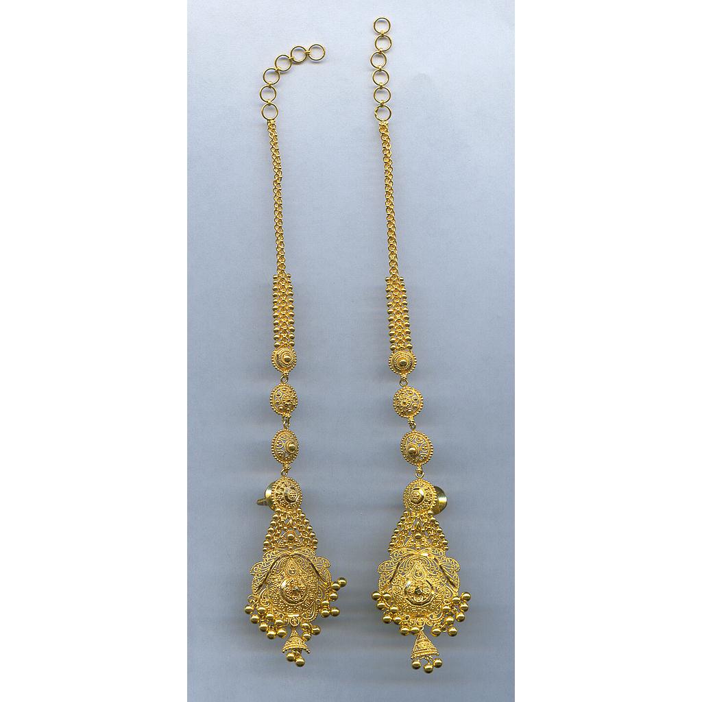GOLD HANGING PLAIN GENERAL