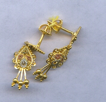 GOLD HANGING PLAIN GENERAL