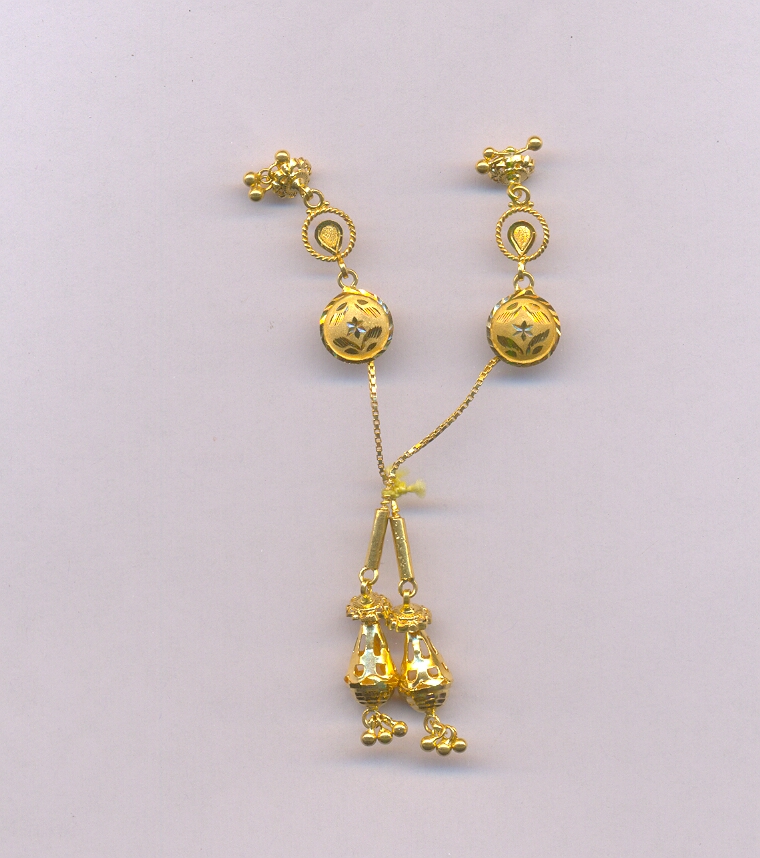 GOLD HANGING PLAIN GENERAL