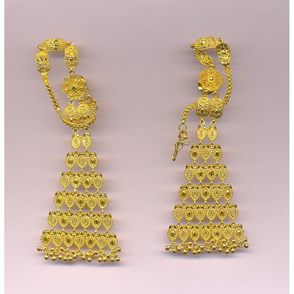 GOLD HANGING PLAIN GENERAL