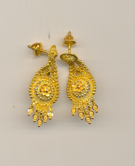 GOLD HANGING PLAIN GENERAL