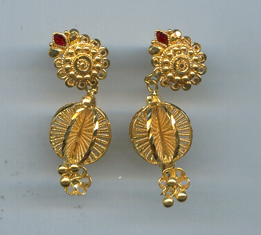 GOLD HANGING PLAIN GENERAL