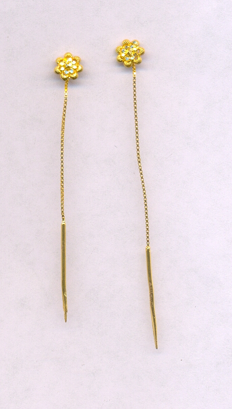 GOLD HANGING PLAIN GENERAL
