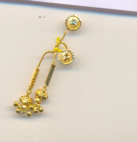 GOLD HANGING PLAIN GENERAL