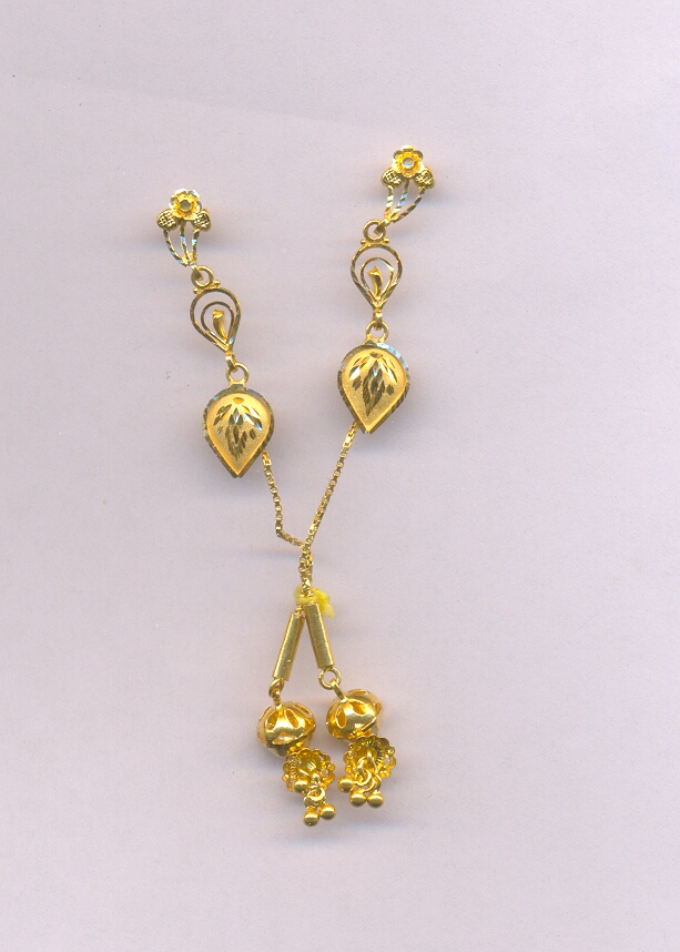 GOLD HANGING PLAIN GENERAL