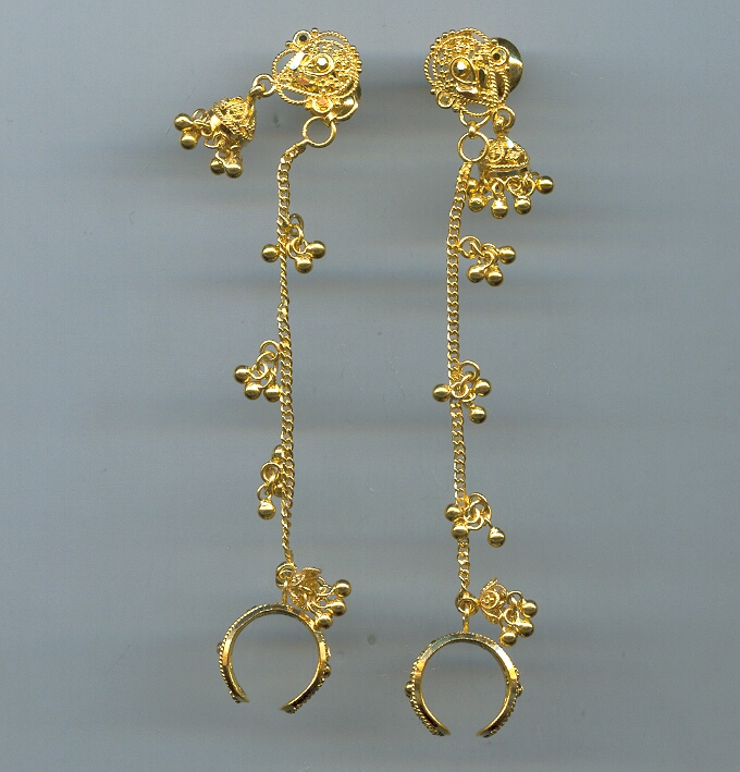 GOLD HANGING PLAIN GENERAL
