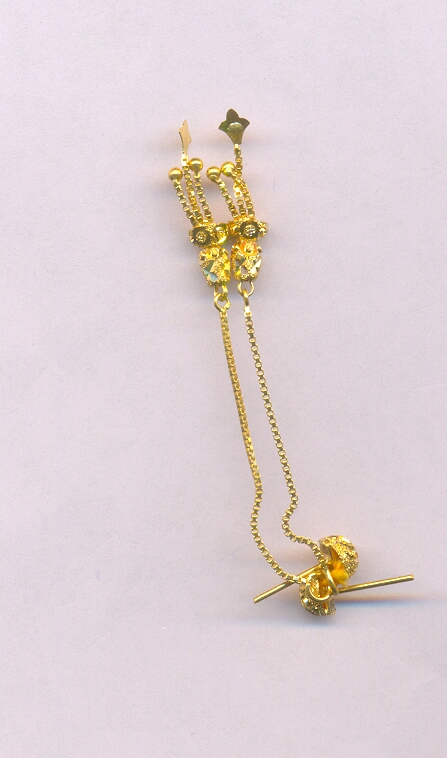 GOLD HANGING PLAIN GENERAL