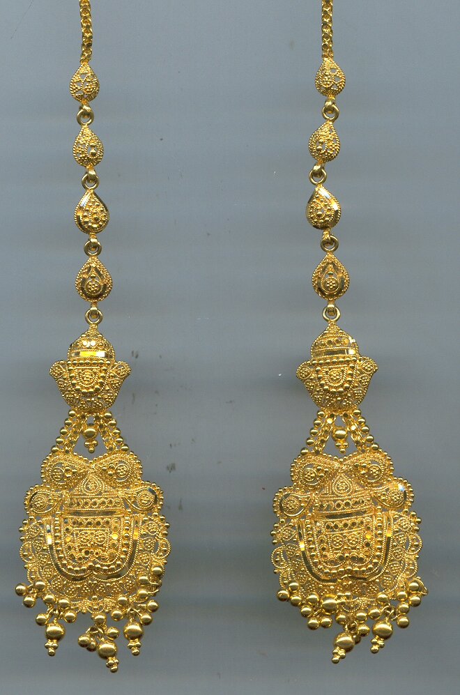 GOLD HANGING PLAIN GENERAL