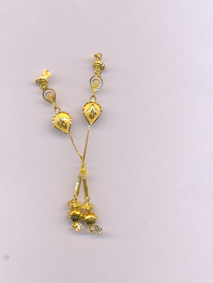 GOLD HANGING PLAIN GENERAL