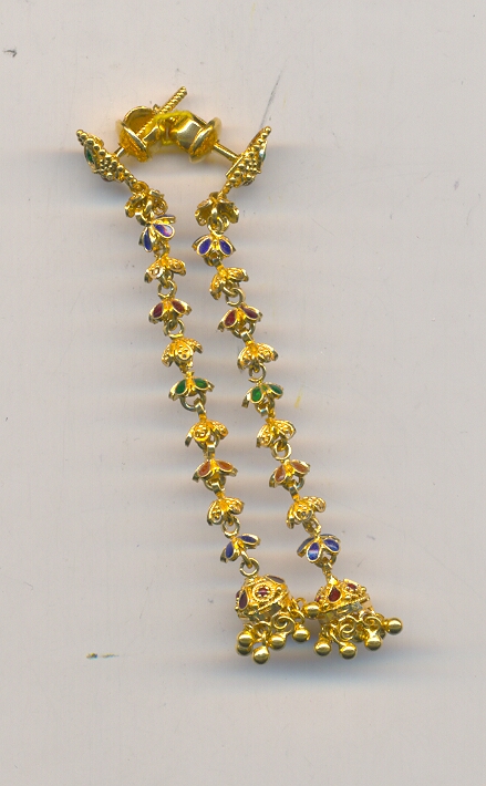 GOLD HANGING PLAIN GENERAL
