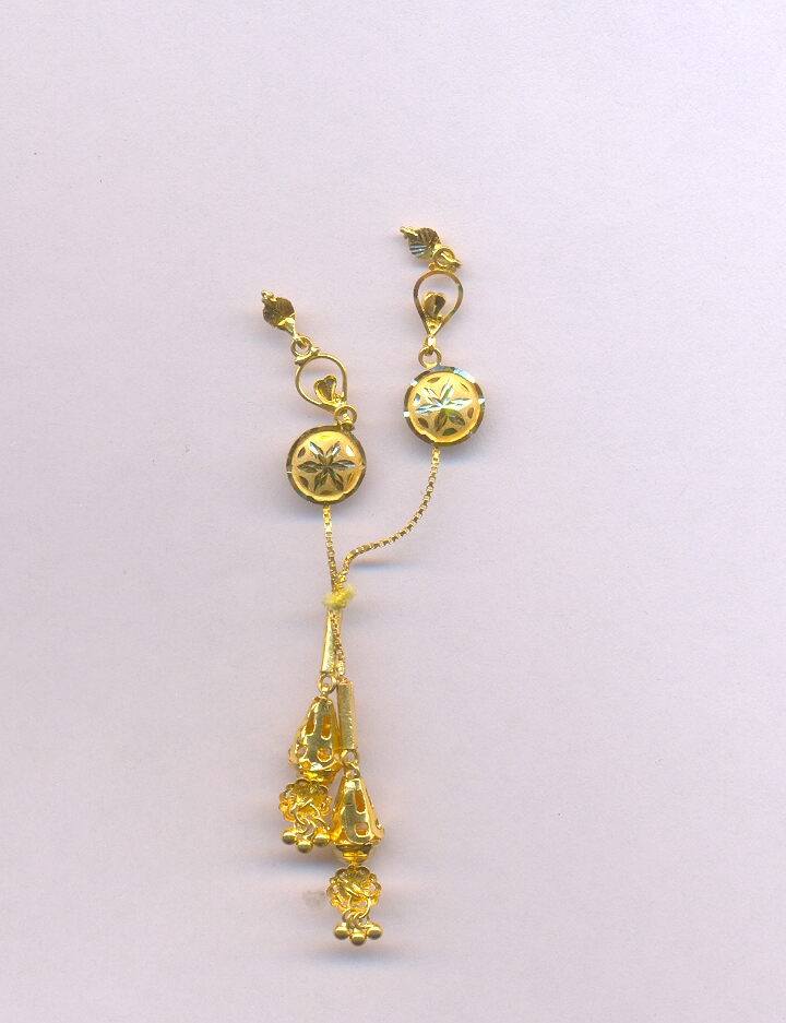 GOLD HANGING PLAIN GENERAL