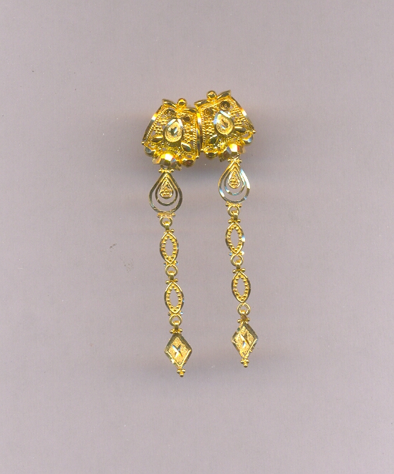 GOLD HANGING PLAIN GENERAL