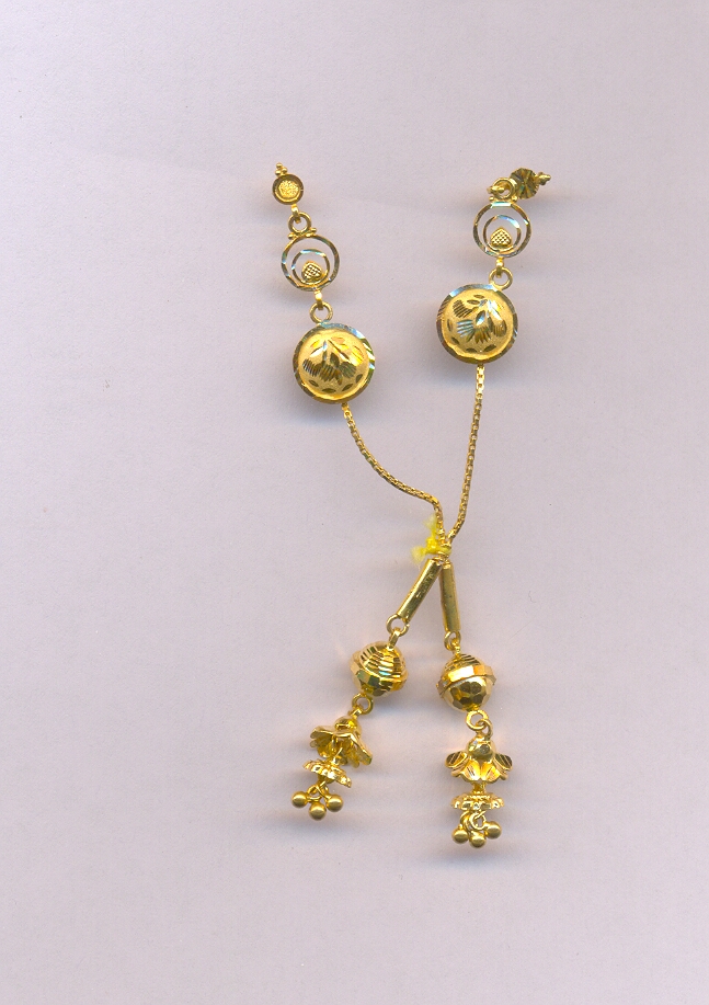 GOLD HANGING PLAIN GENERAL