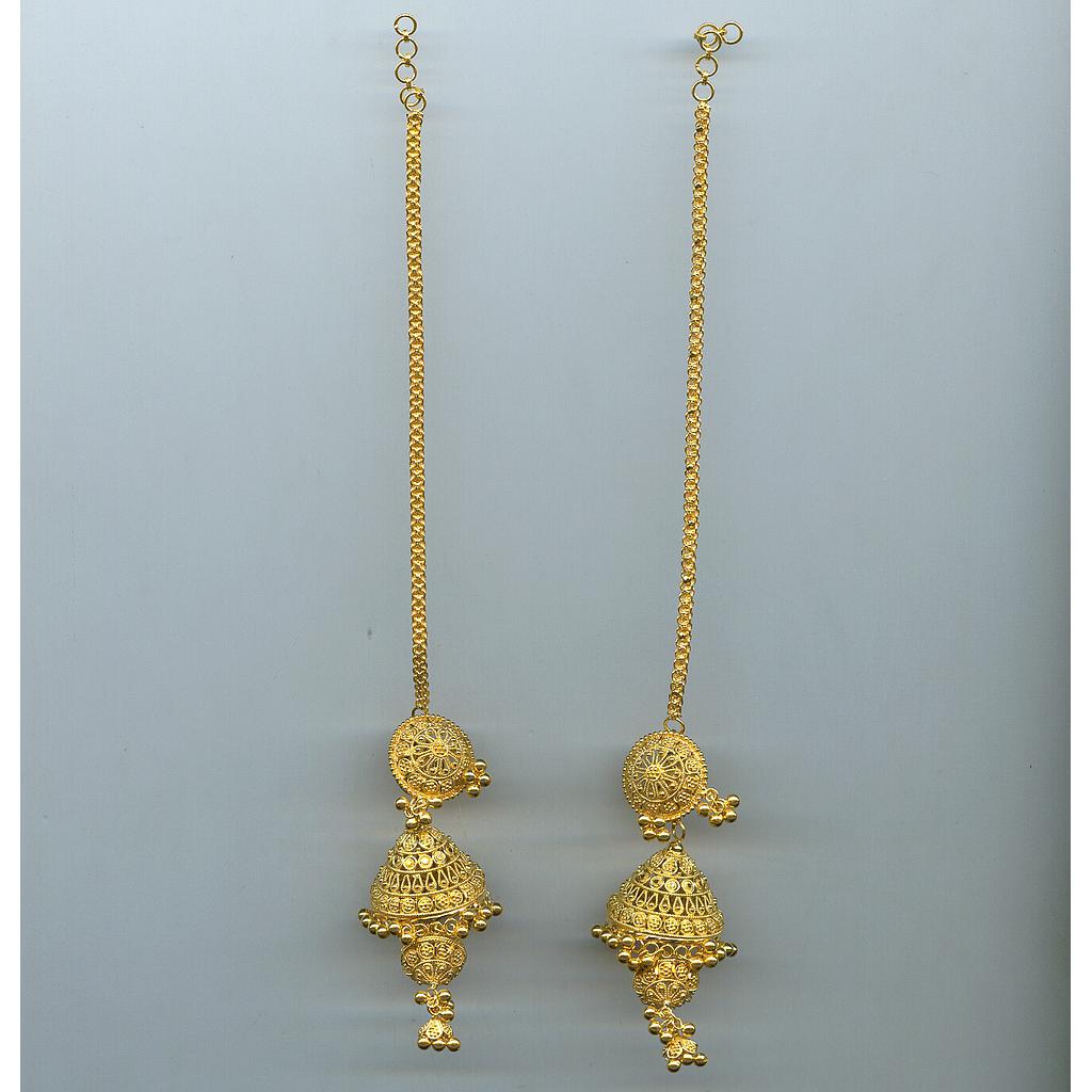 GOLD HANGING PLAIN GENERAL
