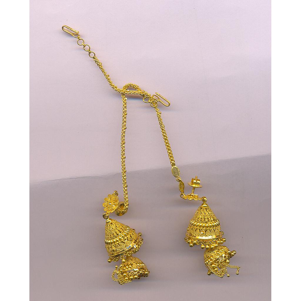 GOLD HANGING PLAIN GENERAL