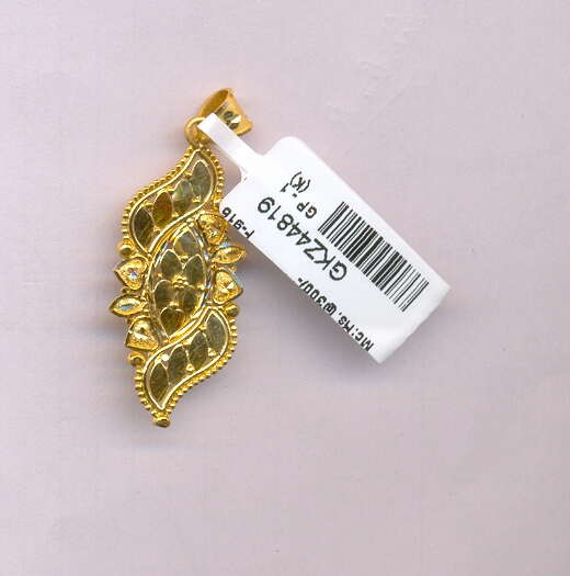 GOLD PENDENT