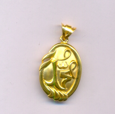 GOLD PENDENT CASTING EXCLUSIVE