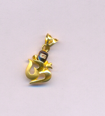 GOLD PENDENT CASTING EXCLUSIVE