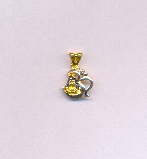 GOLD PENDENT CASTING EXCLUSIVE