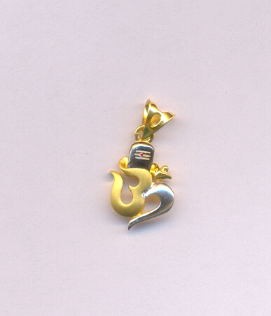 GOLD PENDENT CASTING EXCLUSIVE