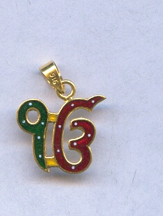 GOLD PENDENT DESIGNER EXCLUSIVE