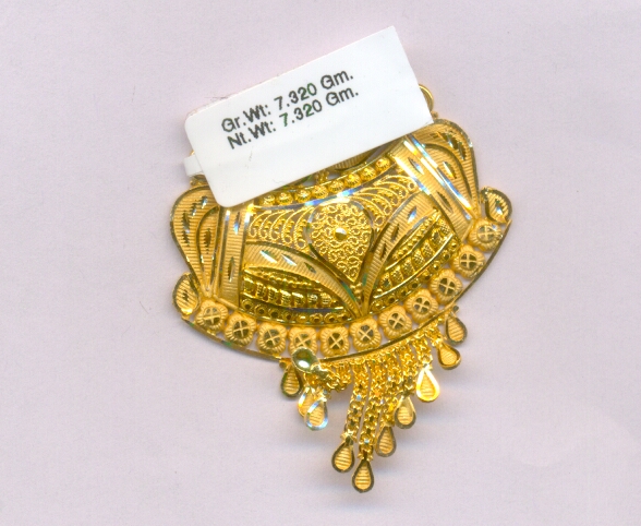 GOLD PENDENT PLAIN FANCY