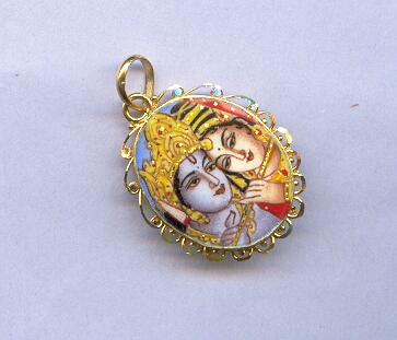 GOLD PENDENT PLAIN FANCY