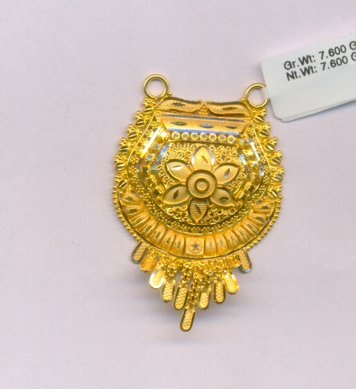 GOLD PENDENT PLAIN FANCY