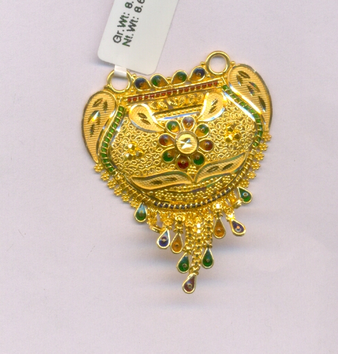 GOLD PENDENT PLAIN FANCY