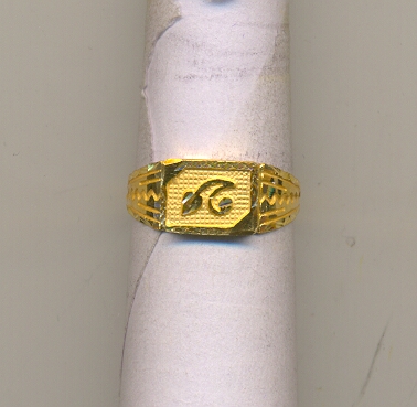 GOLD RING BABY