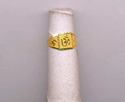GOLD RING BABY FANCY