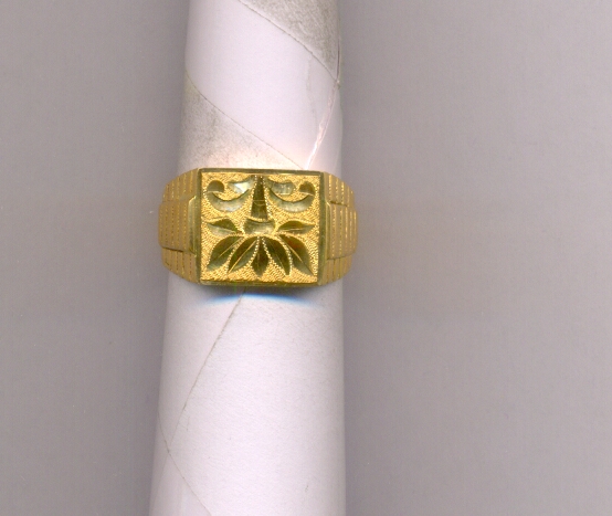 GOLD RING BABY GENERAL