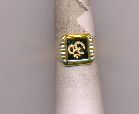 GOLD RING GENTS CASTING EXCLUSIVE
