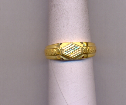 GOLD RING GENTS CASTING EXCLUSIVE