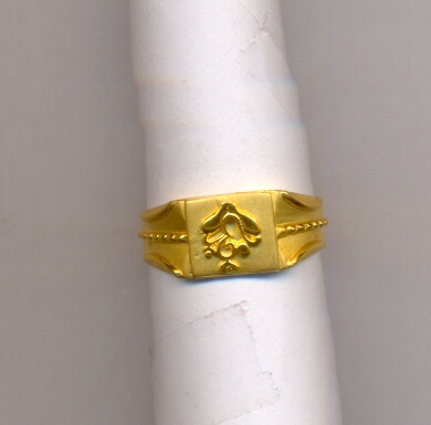 GOLD RING GENTS CASTING EXCLUSIVE