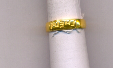 GOLD RING GENTS CASTING EXCLUSIVE