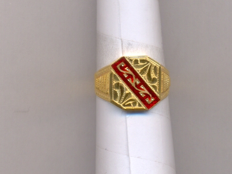 GOLD RING GENTS PLAIN FANCY