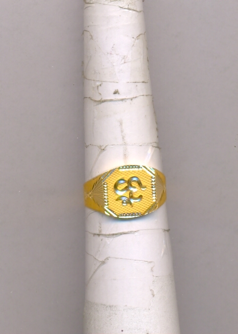 GOLD RING GENTS PLAIN FANCY
