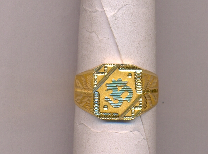 GOLD RING GENTS PLAIN FANCY