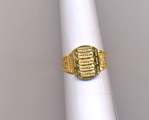 GOLD RING GENTS PLAIN FANCY