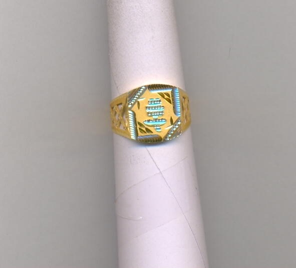 GOLD RING GENTS PLAIN FANCY