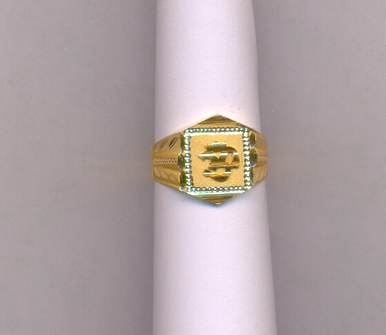 GOLD RING GENTS PLAIN GENERAL