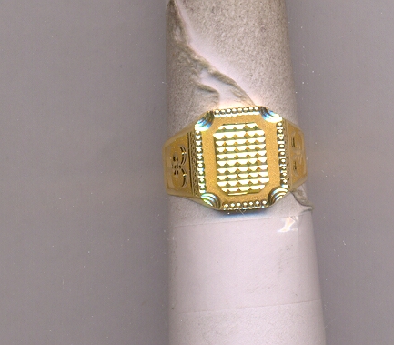 GOLD RING GENTS PLAIN GENERAL