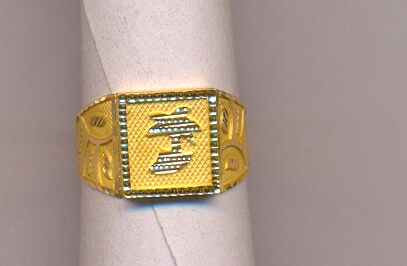 GOLD RING GENTS PLAIN GENERAL