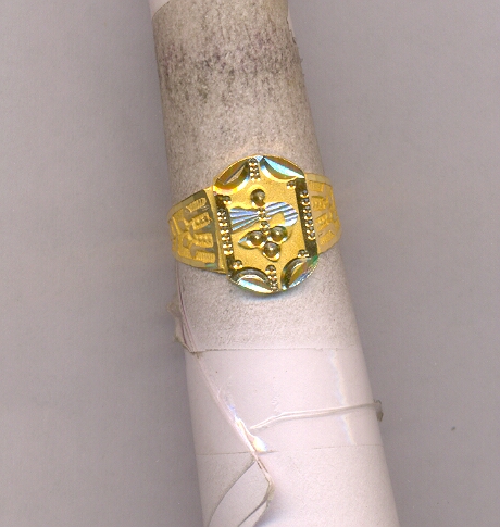 GOLD RING GENTS PLAIN GENERAL