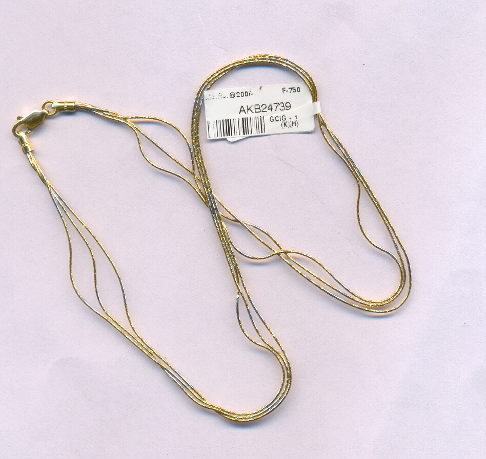 GOLD RING GENTS PLAIN GENERAL