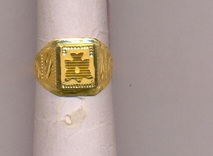 GOLD RING GENTS PLAIN GENERAL