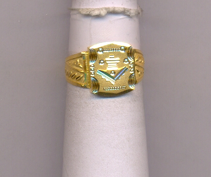 GOLD RING GENTS PLAIN GENERAL