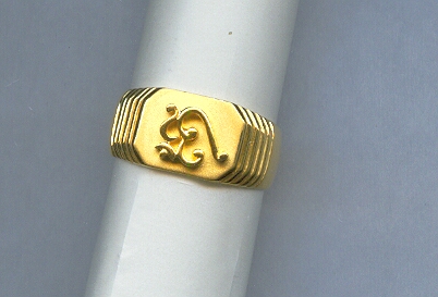 GOLD RING GENTS PLAIN GENERAL