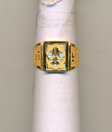 GOLD RING GENTS PLAIN GENERAL